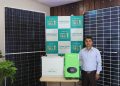 Loom Solar to offer the complete solar solutions for homes and busines