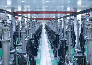 Silicon wafer supplier TZE sells shares of Xinjiang GCL plant