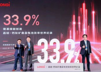 LONGi reaches 33.9% efficiency with silicon-perovskite tandem solar cell