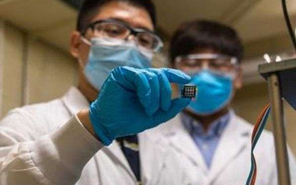 Inverted perovskite solar cell breaks 25% efficiency record