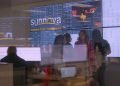 Sunnova expands solar command center with enhanced coverage and repair services