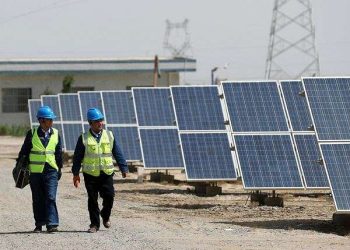 Qihe County’s Commitment to Sustainable Energy