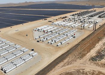 The largest US solar + storage project is complete