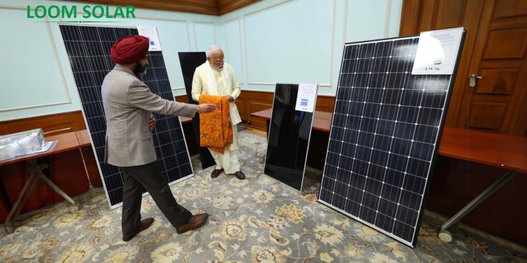 How to apply for PM Suryodaya Yojana?