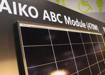 All Back Contact Solar Panel Demonstration Wows at Smart Energy 2024