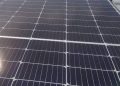Trina Solar: Home’s Bright Star?