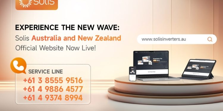 Ginlong Solis Launches New Website to Enhance Premium Service in Australia