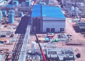 New lithium plant inaugurated in Argentina