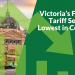 Victorian Feed-in Tariff Set to Drop to Lowest in Australia From July 1, 2025