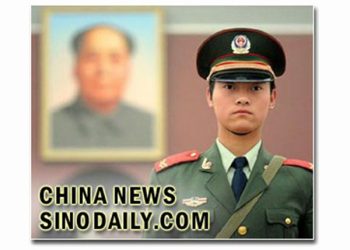 800-mn-euro battery factory to be built in Finland