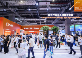 Solis Wraps Up SNEC 2025 With a Clear Message