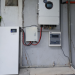 Solar Panel Battery: Technical Specifications and Application