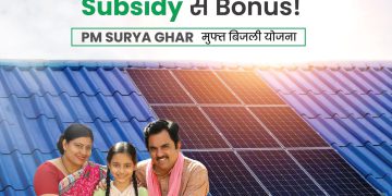 What Is PM Surya Ghar Yojana? A Simple Guide for Home Users