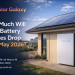 How Much Will Battery Rebates Drop After May 2026?