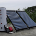 Leading Solar Water Heater Manufacturer & Supplier in China