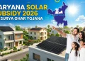 Haryana Solar Subsidy 2026 PM Surya Ghar Yojana